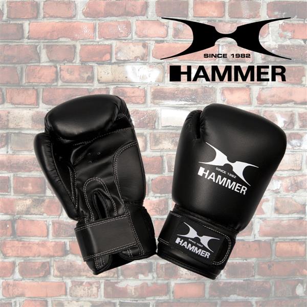 HAMMER BOXING Box-Set Chicago 100 cm