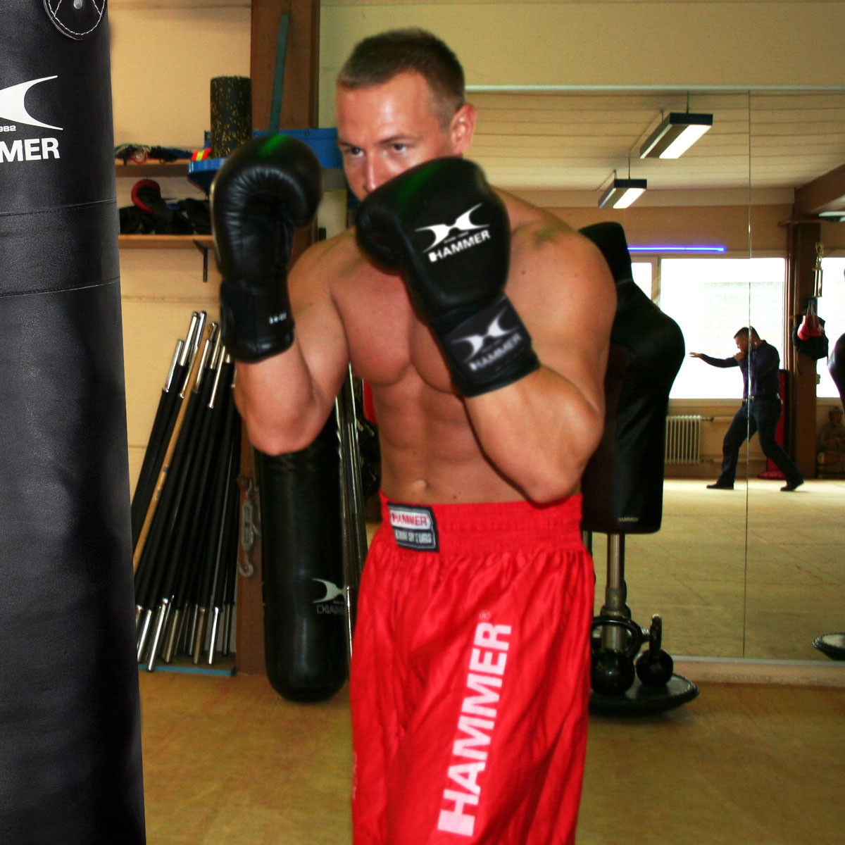 HAMMER BOXING Boxhandschuhe Rindsleder, schwarz, 12 OZ